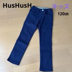 キッズ HusHusH ネイビー ボトムズ120cmのサムネイル