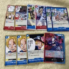 赤青ルーシー デッキパーツ レオ キャベンディッシュ 誰にも メラメラ 見てろよ