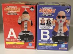 「即購入可」ドラゴンボール ASSEMBLE collection くじ