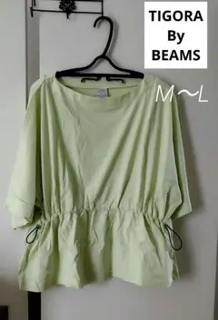 BEAMS DESIGN ドロストプルオーバー 　ヨガウェア　ピラティスのサムネイル