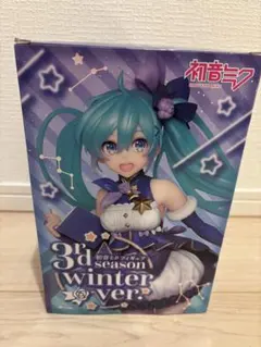 初音ミク 3rd season winter ver. フィギュア