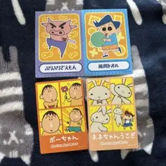 クレヨンしんちゃん シールセット