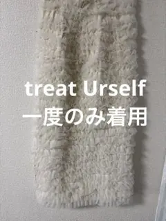 treat Urself トリートユアセルフ チュールフリルタイトロングスカートのサムネイル