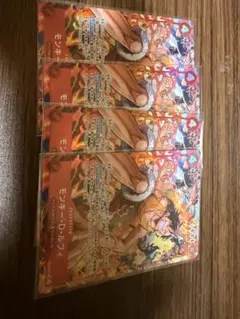ワンピースカード 決戦の刻 ルフィ OP16-022 パラレル エース - メルカリ