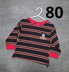 新品未使用　ミッキー　ボーダー　刺繍　長袖　80