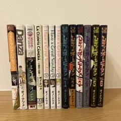 2026年最新】オノ•ナツメの人気アイテム - メルカリ