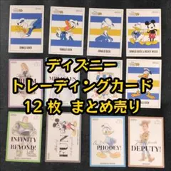 2026年最新】ディズニー100 カードの人気アイテム - メルカリ
