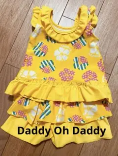 【美品】ベビー水着　ダディオダディ　女の子　水着　80cm セパレート　黄色