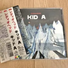 2025年最新】kid a radioheadの人気アイテム - メルカリ