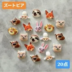 2026年最新】ネイルパーツ 3d ディズニーの人気アイテム - メルカリ