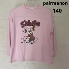 【pairmanon】ヨーク切り替えプリント長袖Tシャツ　ライトピンク140