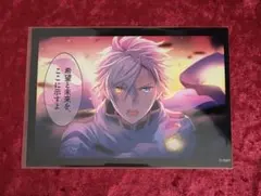 Item thumbnail for item d31c201f-0112-4d32-9710-b28aec9729e3