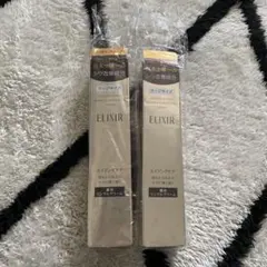 新品【エリクシール】 シュペリエル レチノパワー リンクルクリーム22g 2本\