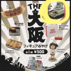 Item thumbnail for item 0b846405-fff9-46e9-9b0a-27825dc62b35