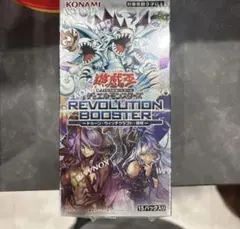 遊戯王 トゥーン・ウィッチクラフト・破械 1BOX シュリンクなし 新品未