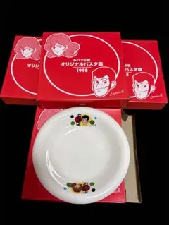 【新品未使用・箱付き】ルパン三世 オリジナルパスタ皿 4枚セット 非売品　当時物