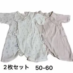 ベビー肌着 コンビ肌着 2枚セット 花柄 ピンク 新生児