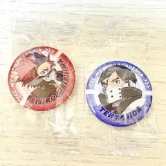 くら寿司 ビッくらポン ヒロアカ 切島鋭児郎 飯田天哉 缶バッジ 2個セット