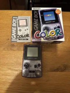[箱説付き]ゲームボーイカラー クリアパープル