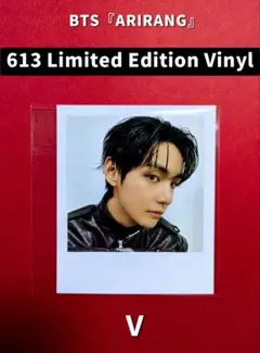 BTS アリラン　グク　standard Vinyl LP　B586 BTS アリラン グク standard Vinyl LP B586 - メルカリ