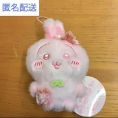 2026年最新】ちいかわ ぬいぐるみ うさぎの人気アイテム - メルカリ