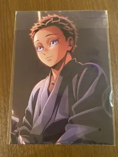 鬼滅の刃 入場者特典 第７弾 狛治