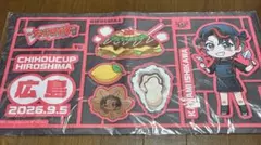 y*u様 ヴァンガード プレイマット 地方カップ(つくば) 2026 六王院スズ