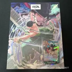 美品】ワンピース PSAマガジンプロモカードマガジン冊子とミホーク未