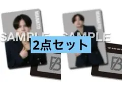 BE:FIRST オンラインくじ マナト A B 2点セット