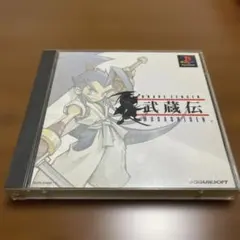 ブレイヴフェンサー 武蔵伝 PlayStation ソフト