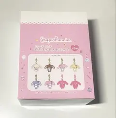 シュガーバニーズトレーディングマスコットストラップリ 8種類