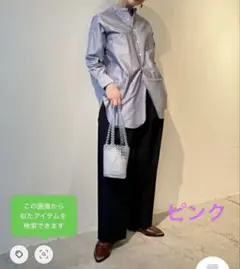 BACCA コットンバックサテン スタンドカラーロングシャツ　ピンクのサムネイル
