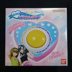 Item thumbnail for item 8faa5168-5baf-445c-9a02-6fe2adecb5b0