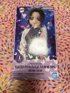 鬼滅の刃 フィギュア アニメ