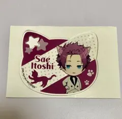 糸師冴 ねこ型アクリルコースター ブルーロック　ナンジャタウン