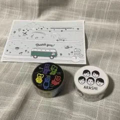 嵐　マスキングテープ　ディズニー