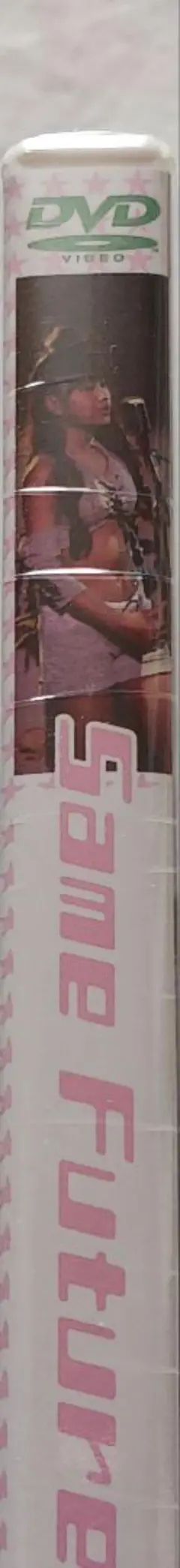 Item thumbnail for item fd98a365-6540-4508-afb1-62eb7136d9df