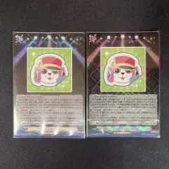GPR ミッシェルシール DZ-TBP01/GPR42 - メルカリ