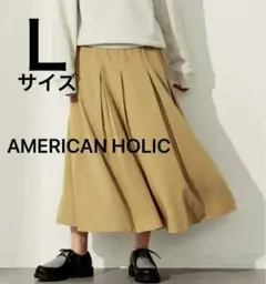 AMERICAN HOLICフレアスカートＬ ロングスカート Aラインマキシ丈