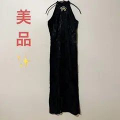 Item thumbnail for item b2f3187d-ce66-47b6-9915-992970fba332