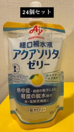 Item thumbnail for item 294a2886-6991-43fa-9417-43194cf8808d