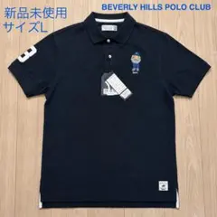 BEVERLY HILLS POLO CLUB ポロシャツ ネイビー Lのサムネイル