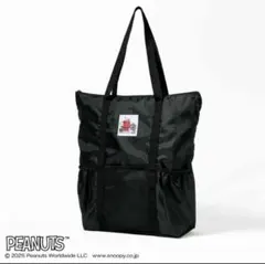 GLOW 2025年8月号 【付録】スヌーピー 保冷機能付き軽量BIGトート