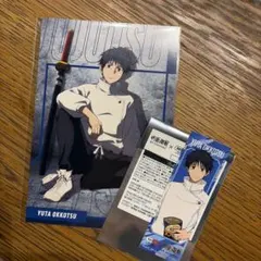 呪術廻戦 PLAZA 5周年　セイムス 購入特典ポストカード シール 乙骨憂太