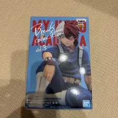 僕のヒーローアカデミア Break time collection 轟焦凍