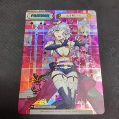 Item thumbnail for item a69f62e8-06d0-4694-b540-58771ef2c244