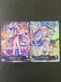 レベッカ ハンコック　リーダーパラレル