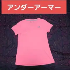 アンダーアーマー　半袖Tシャツ　レディース　L　HEAT GEAR オレンジ
