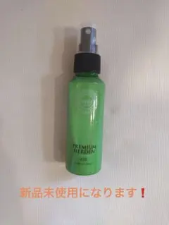 2026年最新】ドレスプレミアムハーデンGREENの人気アイテム - メルカリ