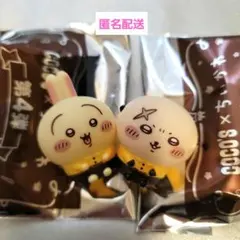 ちいかわ ココス 第4弾 ソフビ人形 うさぎ ラッコ セット